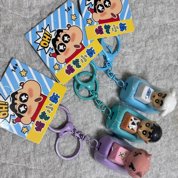 [BUNJANG] Crayon Shin-chan Gimmick Figure (Ulaula Dance) &amp; 2-Slot LED Keycap Keyring Bundle Set / 짱구 기믹피규어(울라울라 짱구)&amp;짱구 2구 LED 키캡 키링 3종 일괄
