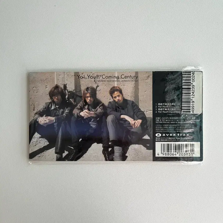 [BUNJANG] V6 1999 Single: Jiyuu de Aru Tame Ni / V6 1999년 싱글