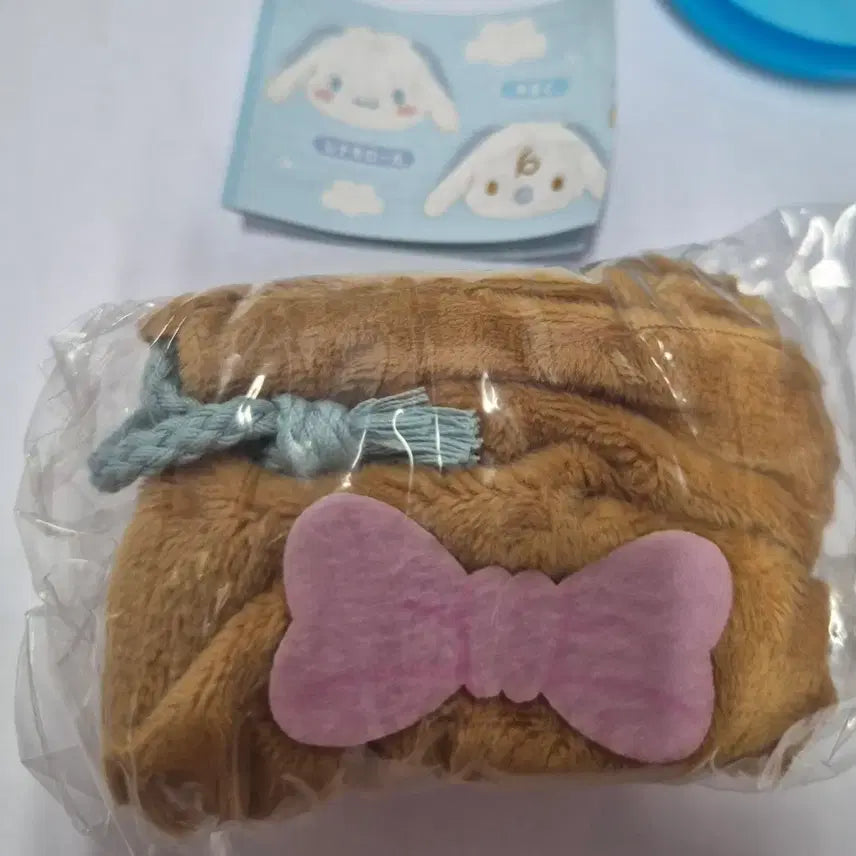 [BUNJANG] Cinnamoroll Mocha Pouch Gacha / 시나모롤 파우치 가챠(모카)
