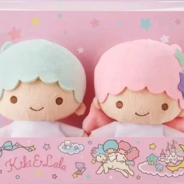 [BUNJANG] Little Twin Stars Kuji Last One Plush Doll / 리틀트윈스타 쿠지 라스트원 인형 산리오 키키라라