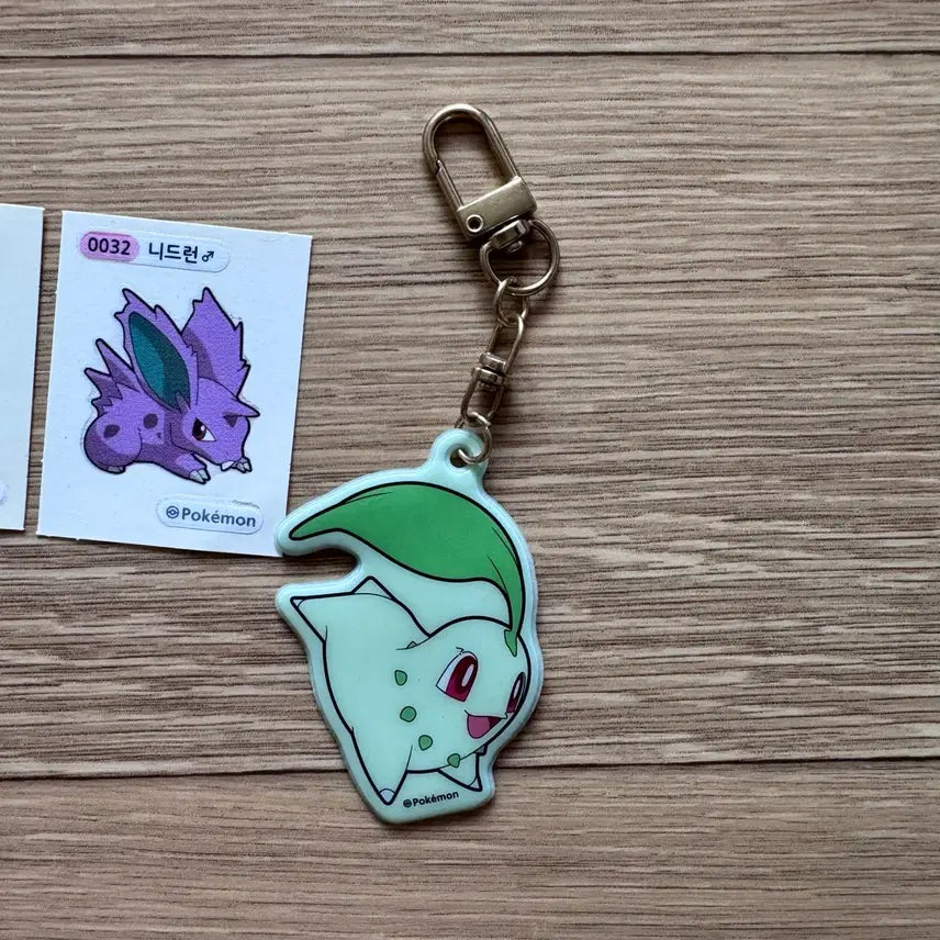 [BUNJANG] Pokemon Sticker Keyring Set / 포켓몬스터 스티커 키링 세트