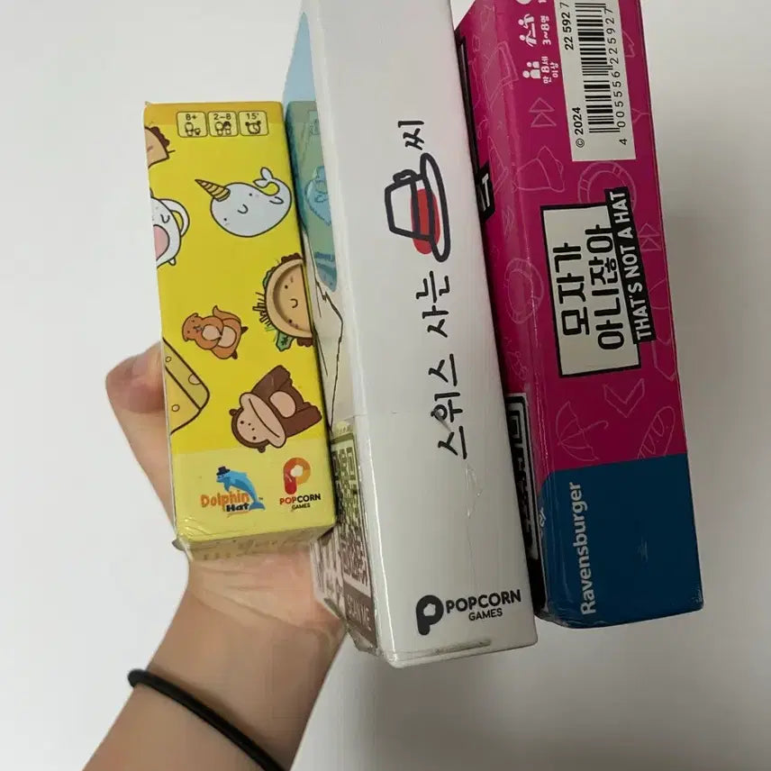 [BUNJANG] Board Game Set (3 Types) / 보드게임 3종