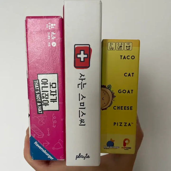 [BUNJANG] Board Game Set (3 Types) / 보드게임 3종