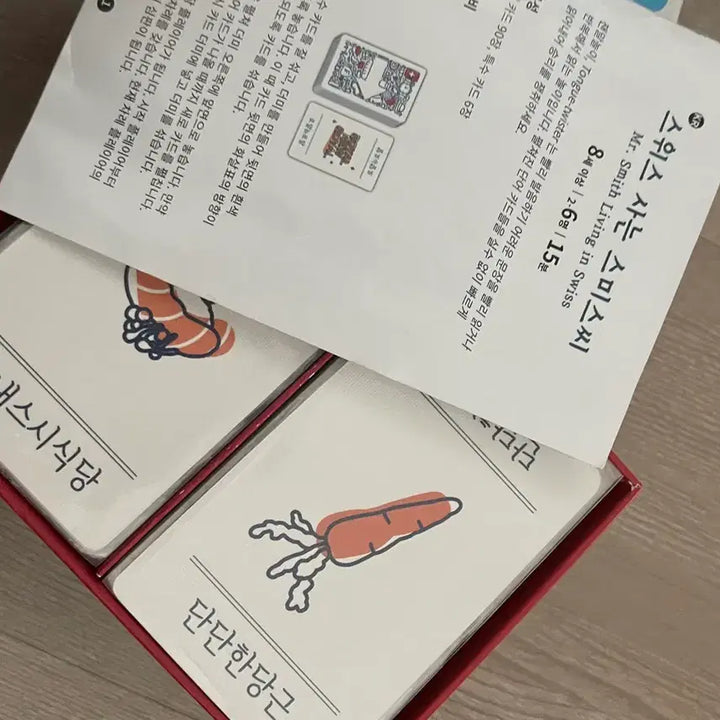 [BUNJANG] Board Game Set (3 Types) / 보드게임 3종