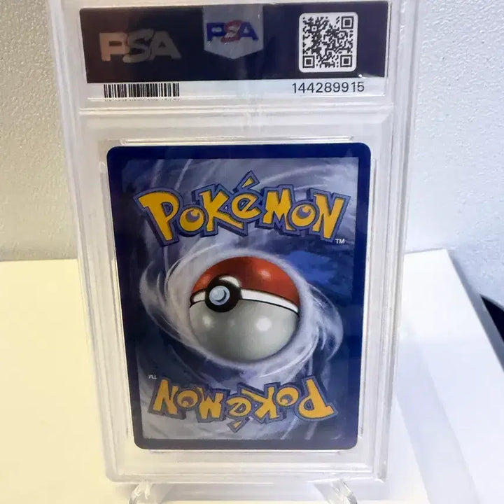 [BUNJANG] Pokemon Black Star GX 2017 North American Edition PSA 10 / 2017 북미판 썬&amp;문 블래키 PSA 10
