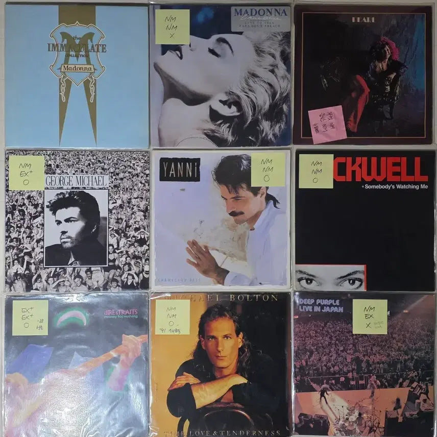 [BUNJANG] Pop Music Vinyl LP Bundle Set / 팝송 엘피판 일괄 판매합니다. 