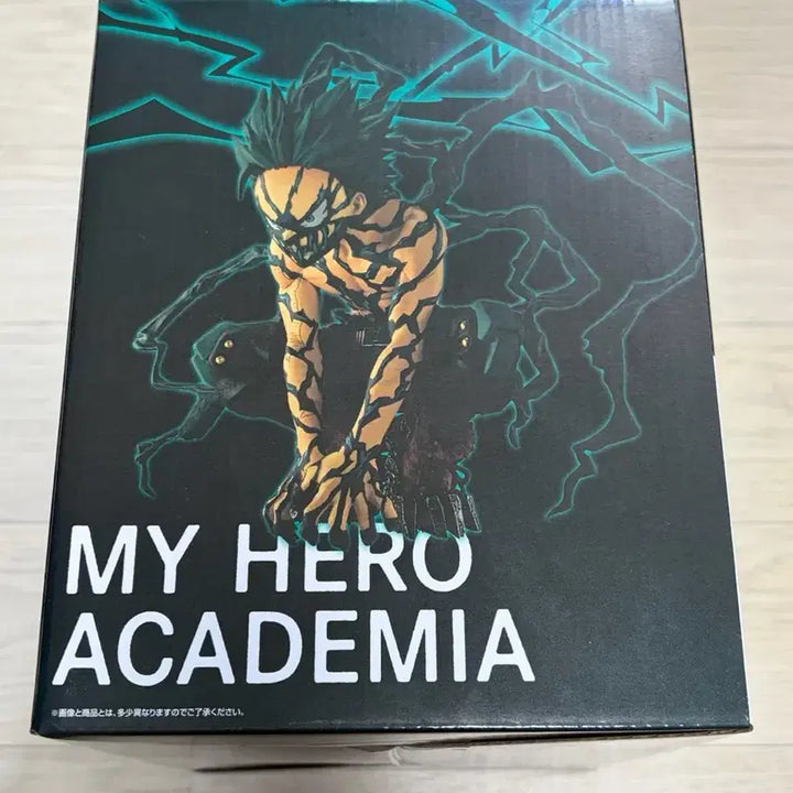 [BUNJANG] My Hero Academia Izuku Midoriya Last One Version Sealed Figure / 나히아 미도리야 라스트원 (칼박) 미개봉
