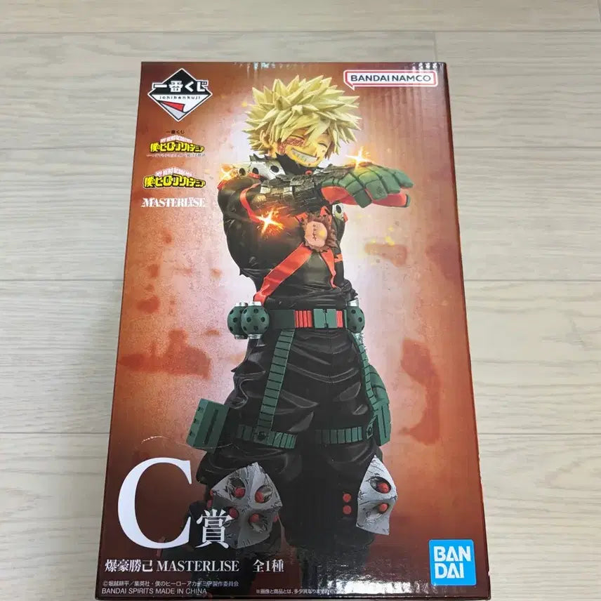 [BUNJANG] My Hero Academia Bakugo Prize C Figure (Sealed) / 나히아 바쿠고 C상 미개봉