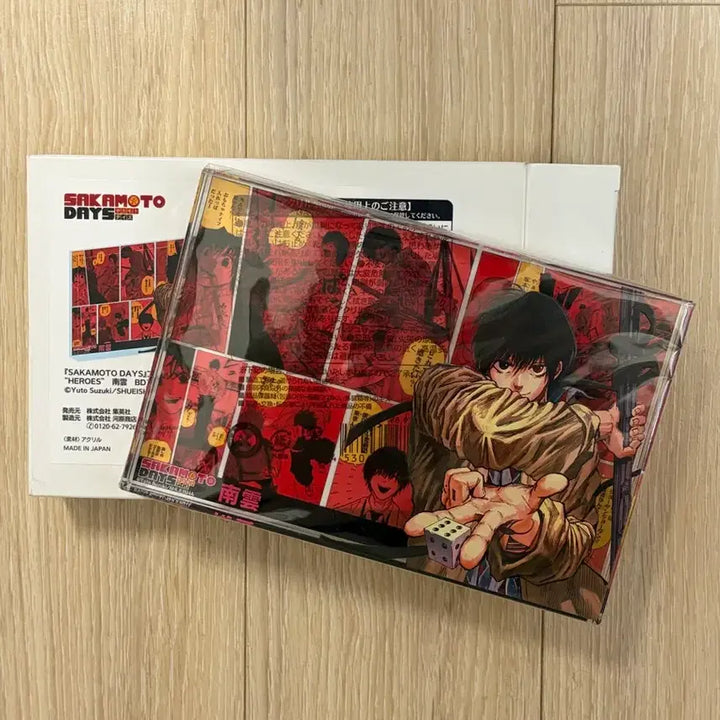 [BUNJANG] Sakamoto Days Nagumo Birthday Acrylic Block / 사카모토데이즈 나구모 생일 아크릴 블록