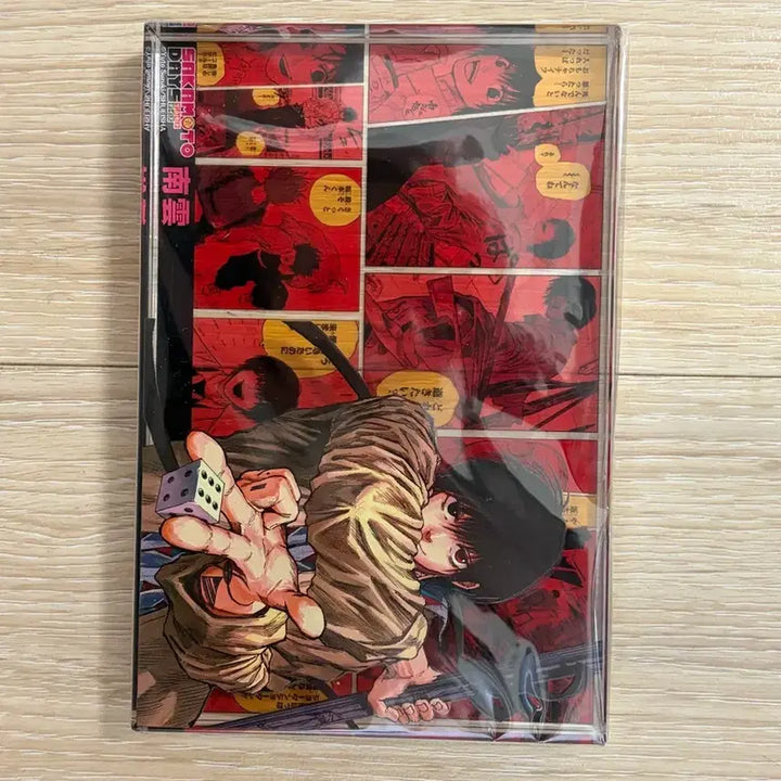 [BUNJANG] Sakamoto Days Nagumo Birthday Acrylic Block / 사카모토데이즈 나구모 생일 아크릴 블록