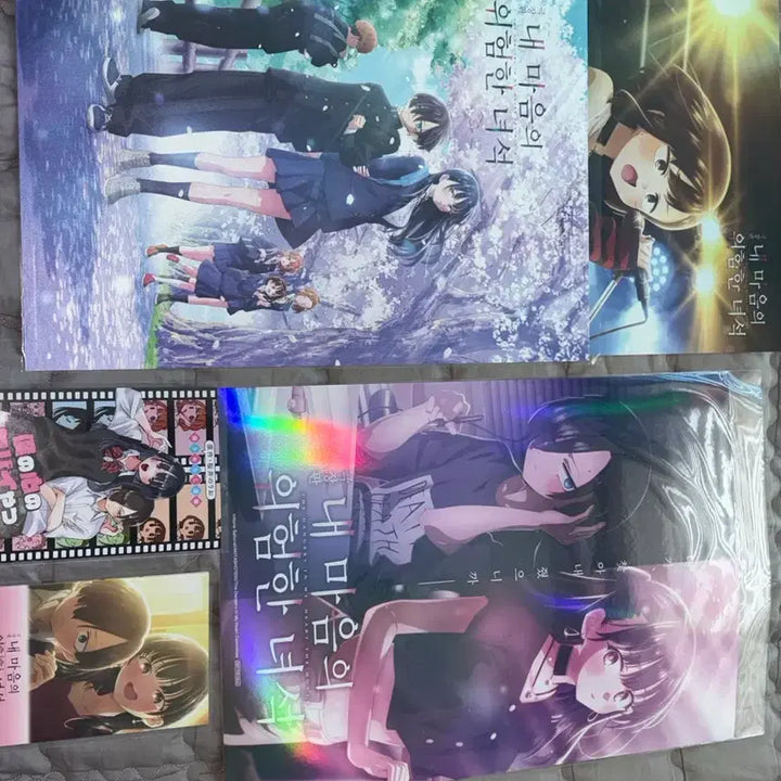 [BUNJANG] My Dangerous Girlfriend Artgraphy, Hologram Poster, Deco Pack, Manga Bundle Set / 내 마음의 위험한 녀석 아트그라피+홀로그램포스터+데코팩+만화책 일괄