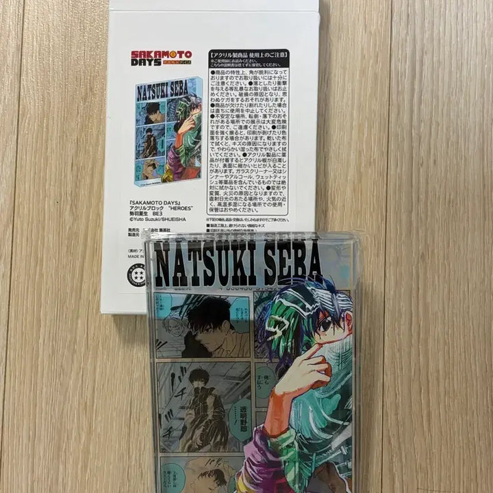 [BUNJANG] Sakamoto Days Siba Natsuki Birthday Acrylic Block HEROES / 사카모토데이즈 세바 나츠키 생일 아크릴 블록