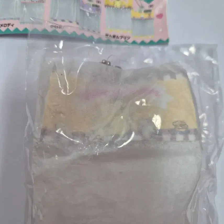 [BUNJANG] Pompompurin Pouch Gacha / 폼폼푸린 파우치 가챠
