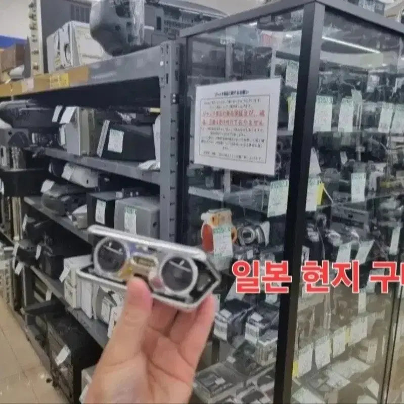 [BUNJANG] Retro Opera Glasses - Chrome Red / JAPAN 레트로 오페라글라스 크롬 RED