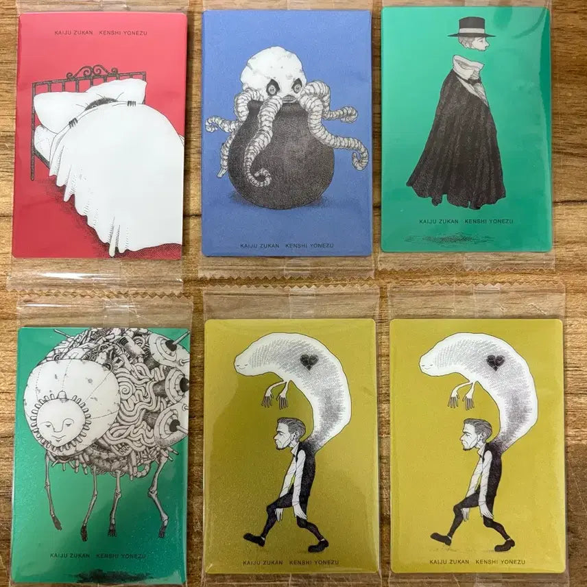 [BUNJANG] Kenshi Yonezu Kaiju Zukan Wafer Card Bundle Set / 요네즈켄시 카이쥬즈칸 웨하스 카드