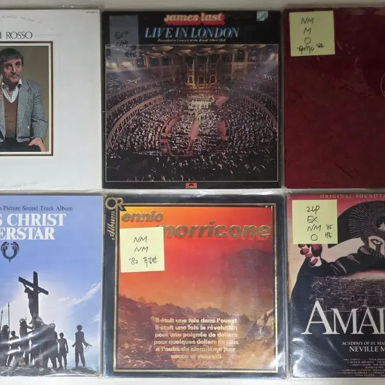 [BUNJANG] Various Artists Instrumental LP Bundle Set (11 Records) / 연주곡, 경음악 엘피 일괄 판매합니다.
