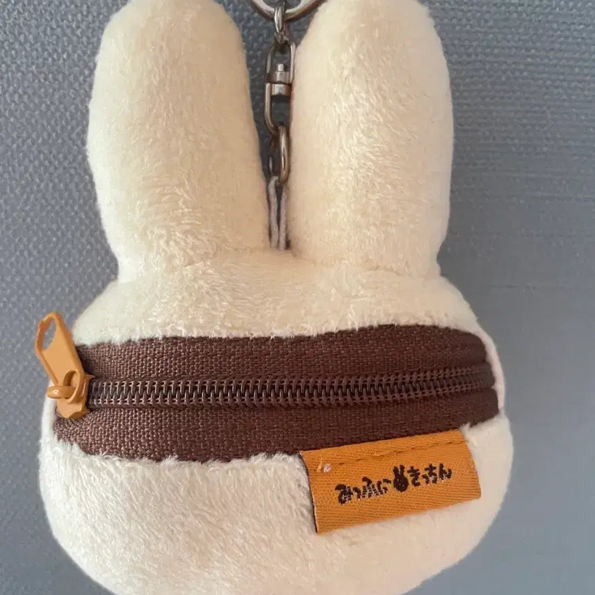 [BUNJANG] Yufuin Miffy Bread Keyring / 유후인 미피빵 키링