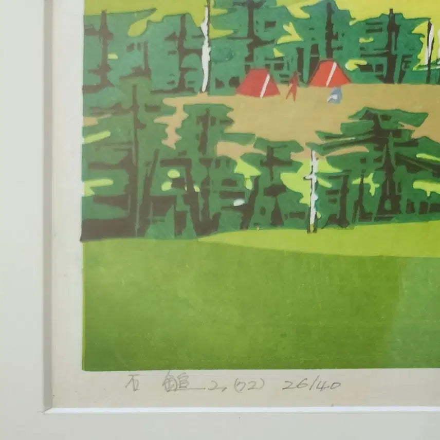 [BUNJANG] Toshihiro Nakamura Editioned Print Artwork / 일본 전문판화가 에디션 판화작품