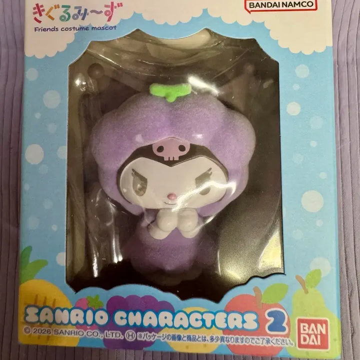 [BUNJANG] Sanrio Kigurumi-z Vol. 2 Kuromi Figure / (미개봉)산리오키구루미-즈2탄/쿠로미