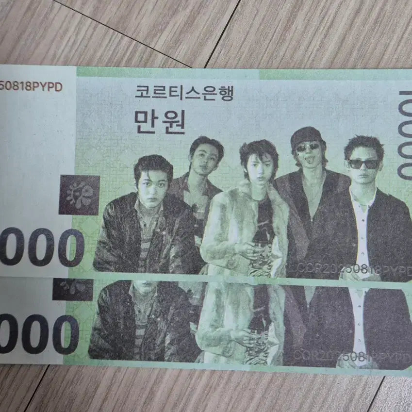[BUNJANG] Courtiers Banknote Confetti Set / 코르티스 지폐 컨페티3장 구성