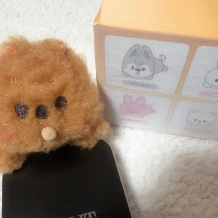 [BUNJANG] Skeju Quokka Wind-up Doll / 스키주 쿼카 태엽 원가양도