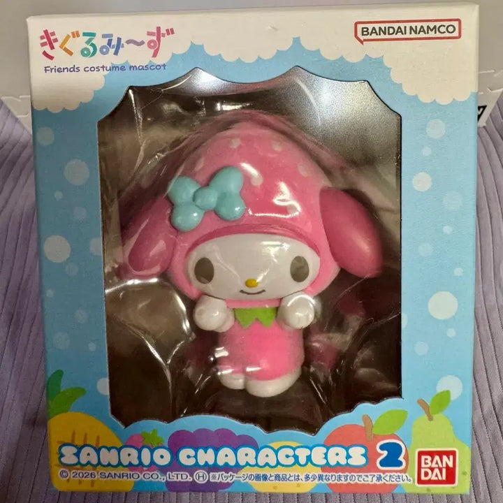 [BUNJANG] Sanrio Kigurumi-zu Vol. 2 My Melody Figure / (미개봉)산리오키구루미-즈2탄/마이멜로디