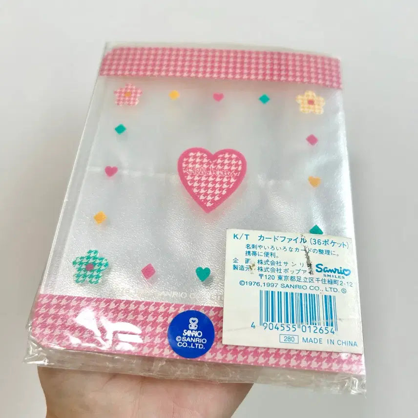 [BUNJANG] Sanrio Hello Kitty 1997 KAO HANA Mini File / 색상품)1997년 카오하나 미니 파일
