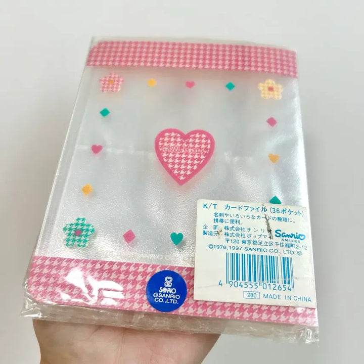 [BUNJANG] Sanrio Hello Kitty 1997 KAO HANA Mini File / 색상품)1997년 카오하나 미니 파일