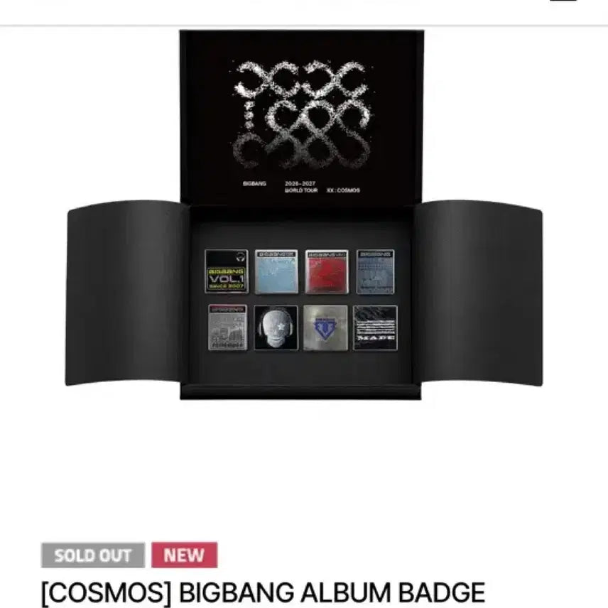 [BUNJANG] Bigbang Cosmos Album Badge Collection / 빅뱅 코스모스 앨범 뱃지 컬렉션