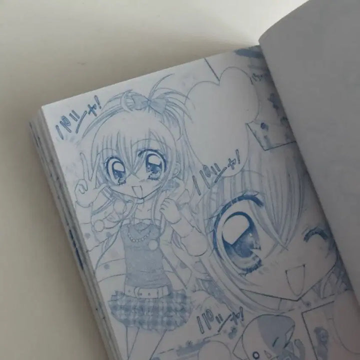 [BUNJANG] Ciao Magazine Appendix Miniature - Rara&
