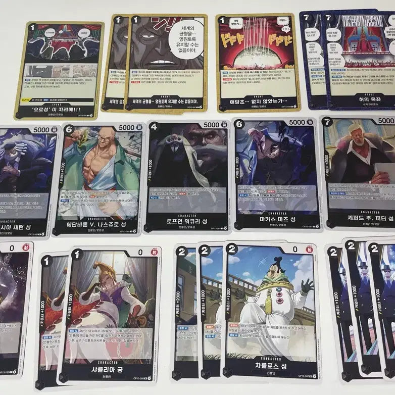 [BUNJANG] One Piece Card Im Sama Deck Source / 원피스카드 이무덱 소스