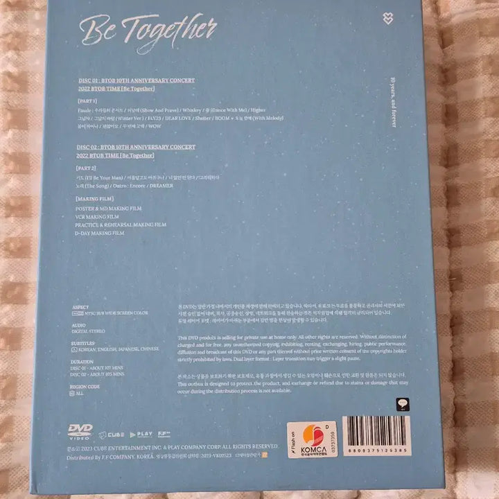 [BUNJANG] BTOB 10th Anniversary Concert &