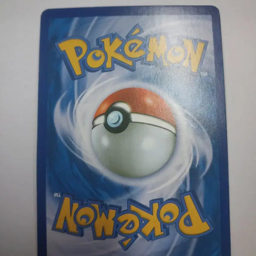 [BUNJANG] Pokemon Card Nyx / 포켓몬 카드 냐오닉스
