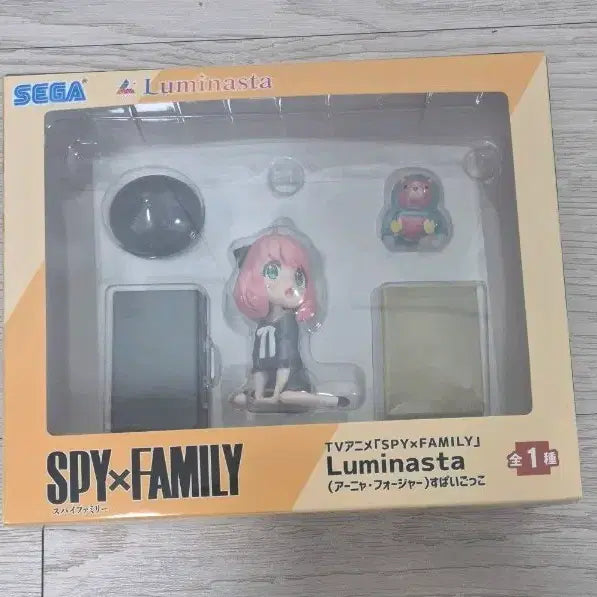 [BUNJANG] Spy x Family Anya Forger Figure (Unsealed) / 스파이패밀리 프리텐드 플레이 아냐 포저 피규어(단순개봉)