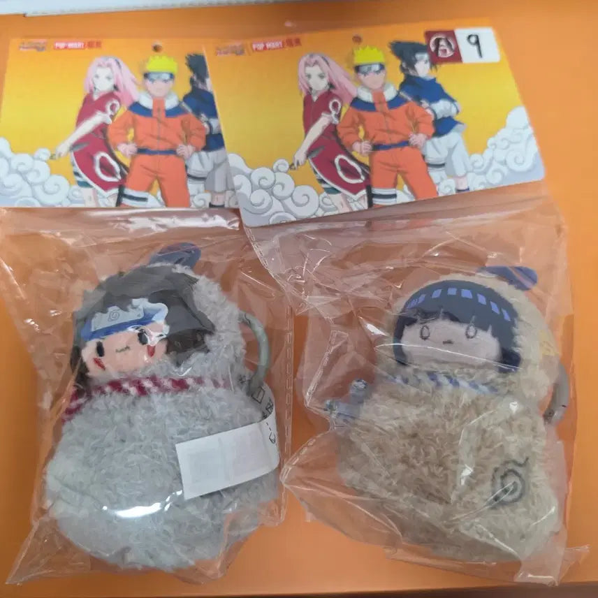 [BUNJANG] Popmart Naruto Kuji Last One Kakashi Large Plush / 팝마트 나루토 중국 쿠지 라스트원 카카시 대형 인형