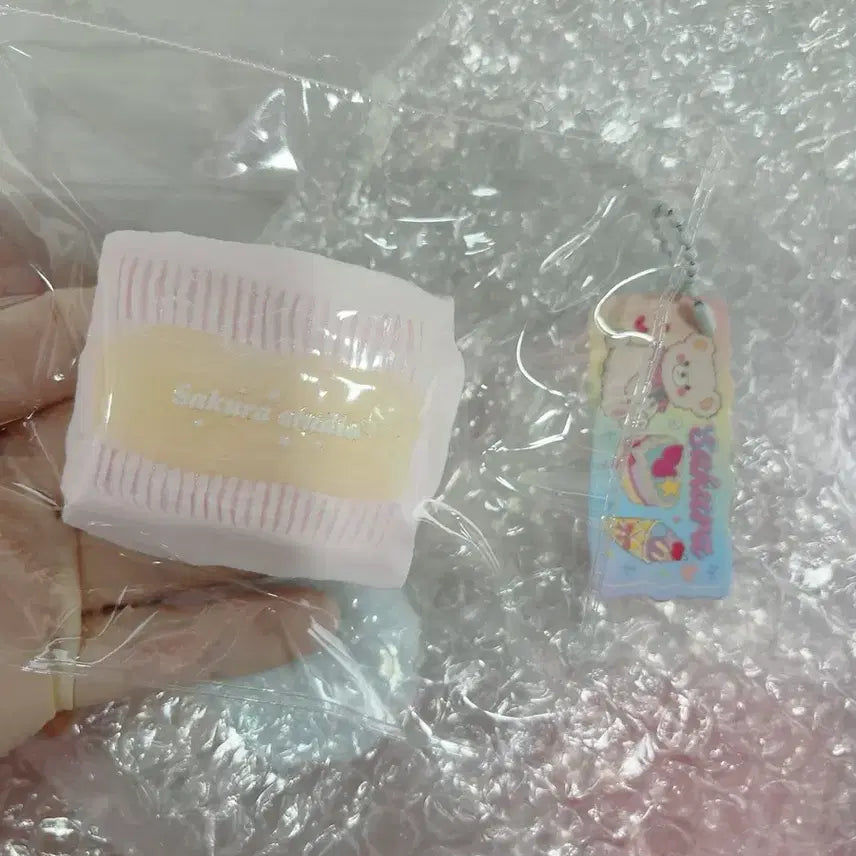 [BUNJANG] Sakura Mochi Mascot Keyring / 새상품 사쿠라 말랑이
