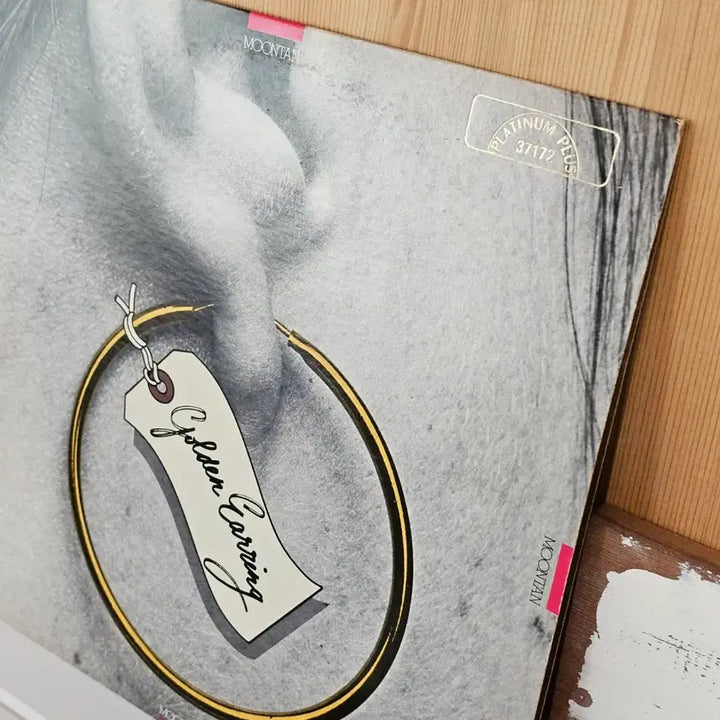 [BUNJANG] Golden Earring Moontan LP / Golden Earring - Moontan LP