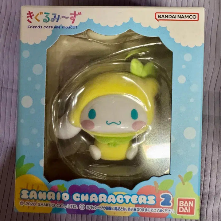 [BUNJANG] Sanrio Kigurumi-zu Vol. 2 Cinnamoroll Sealed Figure / (미개봉)산리오키구루미-즈2탄/시나모롤