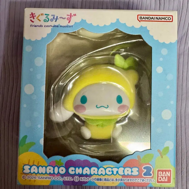 [BUNJANG] Sanrio Kigurumi-zu Vol. 2 Cinnamoroll Sealed Figure / (미개봉)산리오키구루미-즈2탄/시나모롤