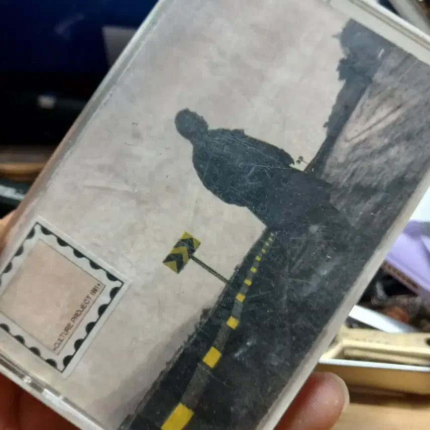 [BUNJANG] Lee Moon-sae 7th Album First Press Cassette Tape / 이문세7집초판카세트 테이프 소장음반방출