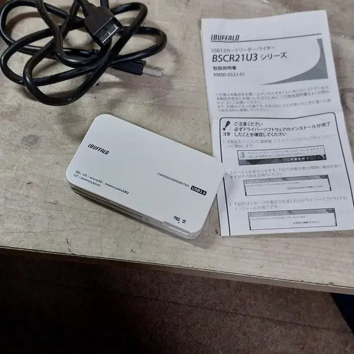 [BUNJANG] Buffalo BSCR21U3 USB 3.0 Multi Card Reader/Writer / 미사용 버팔로 USB 3.0 멀티 카드 리더기/BSCR21U3