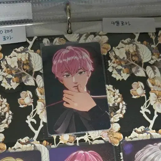 [BUNJANG] PLAVE Watch Me! MD Photocard (Yejun, Bambi, Hamin) - Waiting For You Black Edition / 플레이브 왓치미우 MD포카 왓치미우포카 기다릴게블랙 예준, 밤비, 하민