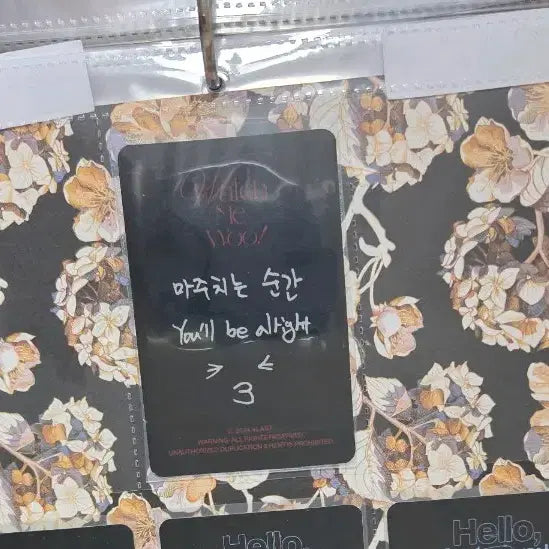 [BUNJANG] PLAVE Watch Me! MD Photocard (Yejun, Bambi, Hamin) - Waiting For You Black Edition / 플레이브 왓치미우 MD포카 왓치미우포카 기다릴게블랙 예준, 밤비, 하민