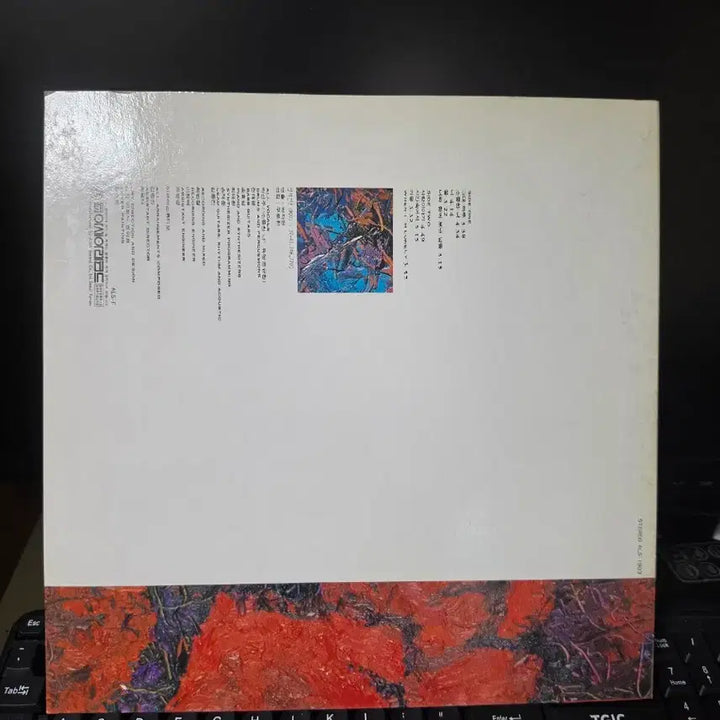 [BUNJANG] Park Sun Joo LP / 박선주LP