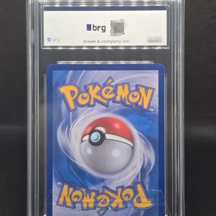 [BUNJANG] Pokemon Card Set [BRG10] Enamorus ex SAR / [BRG10] 포켓몬카드 심향의칠색조 ex SAR