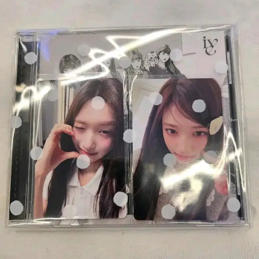 [BUNJANG] IVE Lucid Dream Limited Edition Ito Junji Unsealed Album Photocard / ive아이브 luciddream루시드드림 기간한정 이토준지 개봉앨범