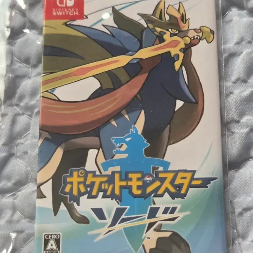[BUNJANG] Pokemon 30th Anniversary Cartridge Magnet Sword / 포켓몬스터 30주년 카트리지 마그넷 소드