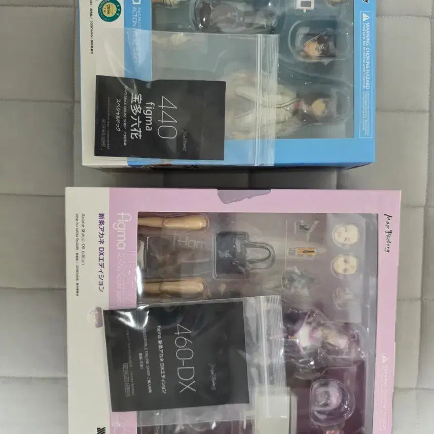 [BUNJANG] Figma Rikka Takarada &amp; Akane Shinjo DX Set (Special Edition) / figma 그리드맨 릿카 아카네 dx 특전 포함 일괄 판매