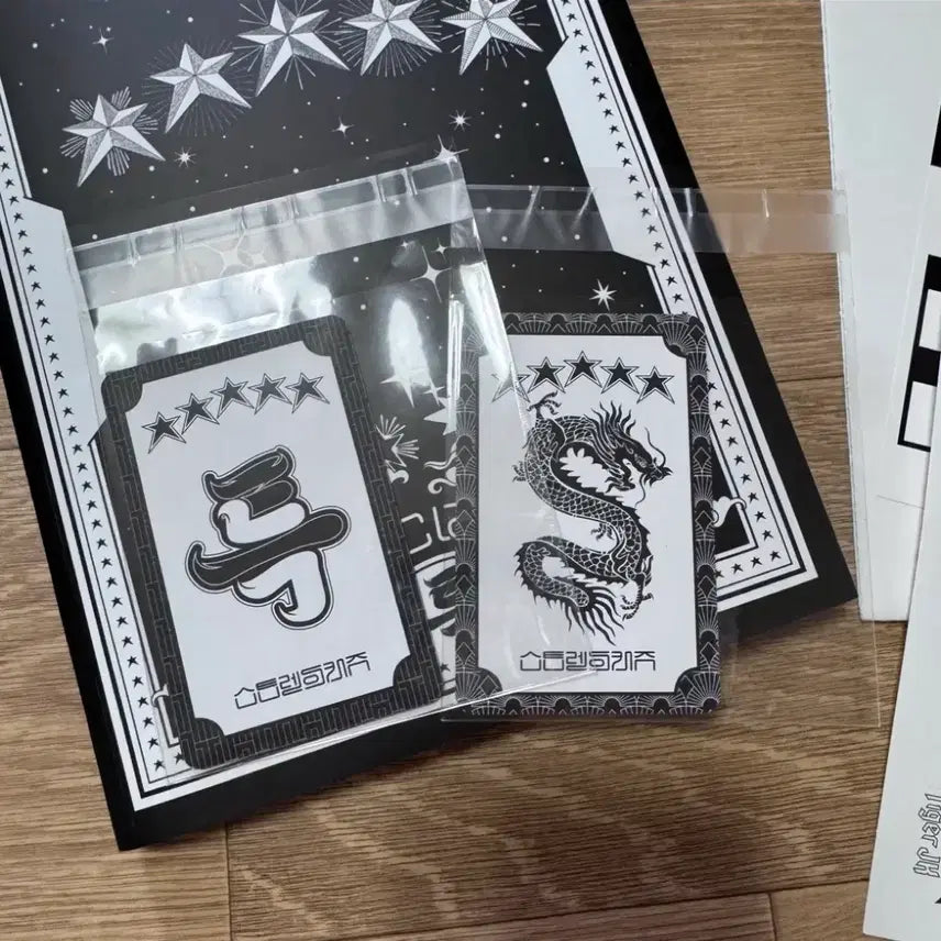 [BUNJANG] Stray Kids 5-Star Ver. C Album Bundle Set / straykids 특 Ver.C 앨범