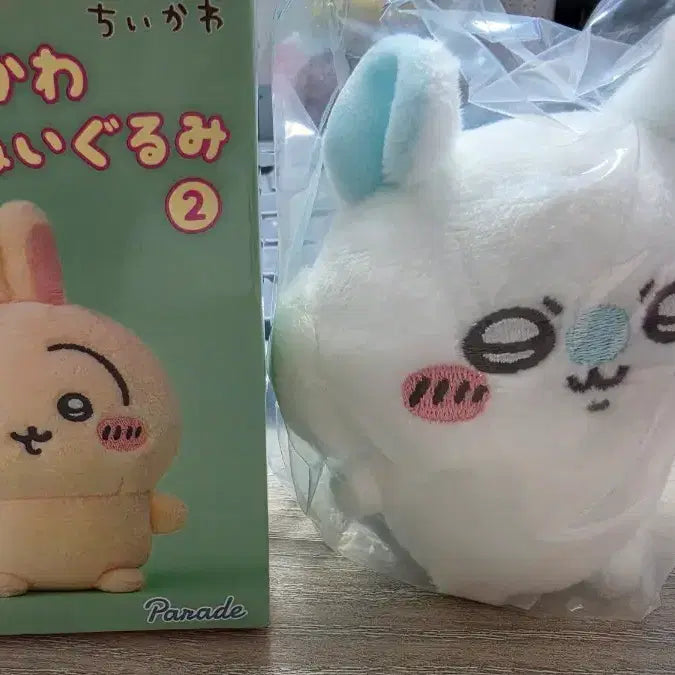 [BUNJANG] Chiikawa Momonga Seated Plush Doll (Sealed) / 치이카와 앉은 누이 모몽가 미개봉 판매합니다!